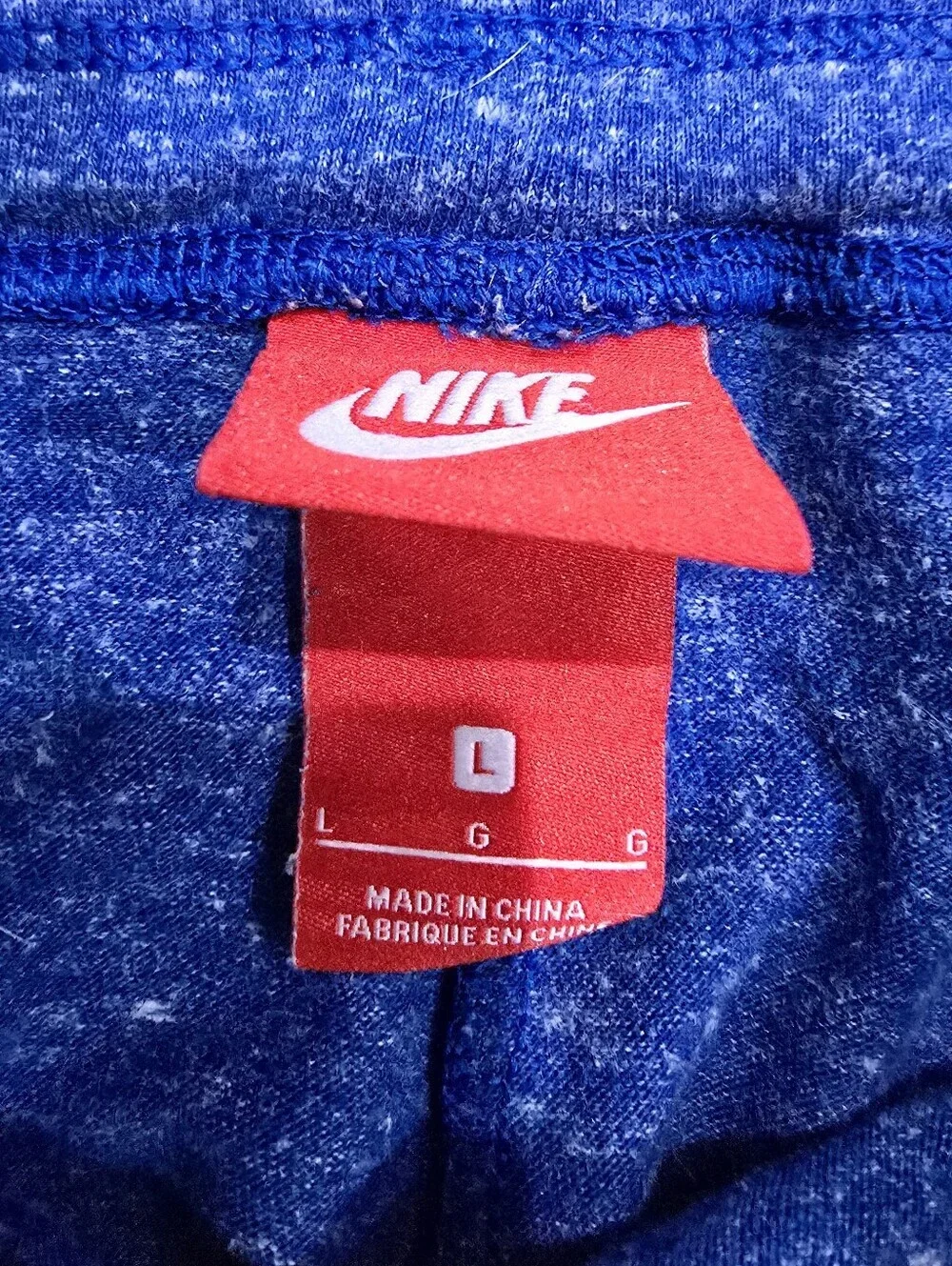 Nike Girls Heathered Royal Blue Jogger Pants Size L